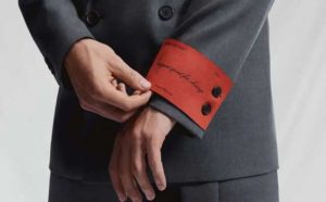 Pourquoi rêver d'une nouvelle veste ?