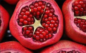 Pourquoi rêver de grenade fruit ?
